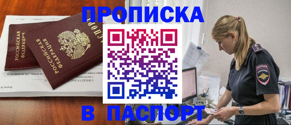 форма 3 в Грозном